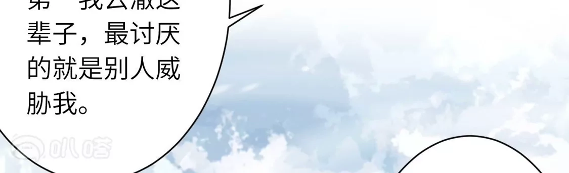 第951页