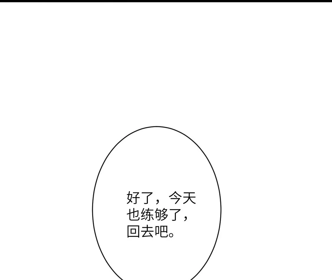第530页