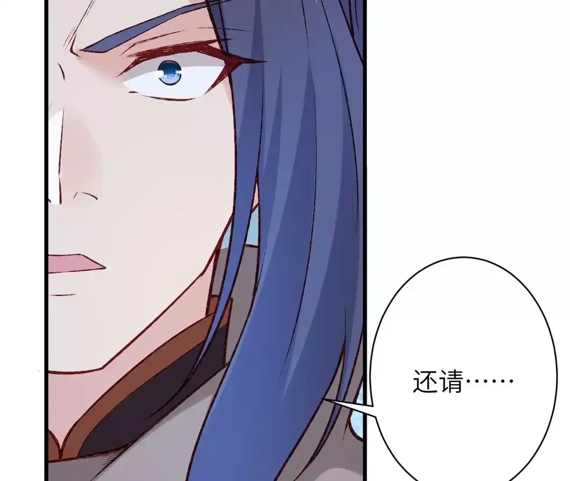 第719页