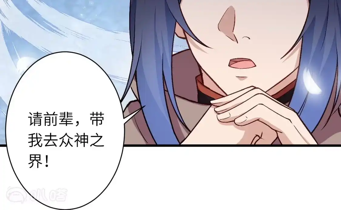 第826页
