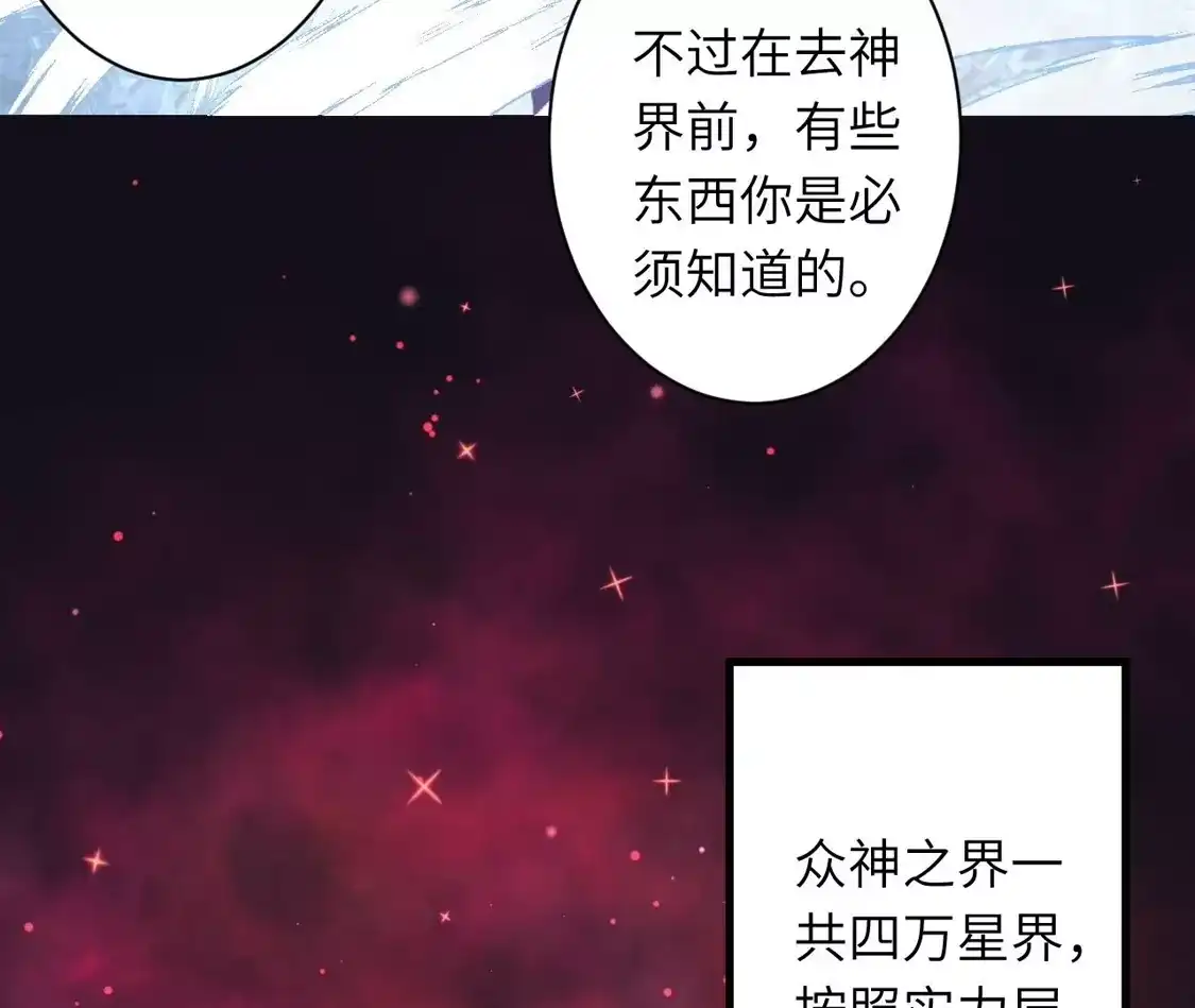 第914页