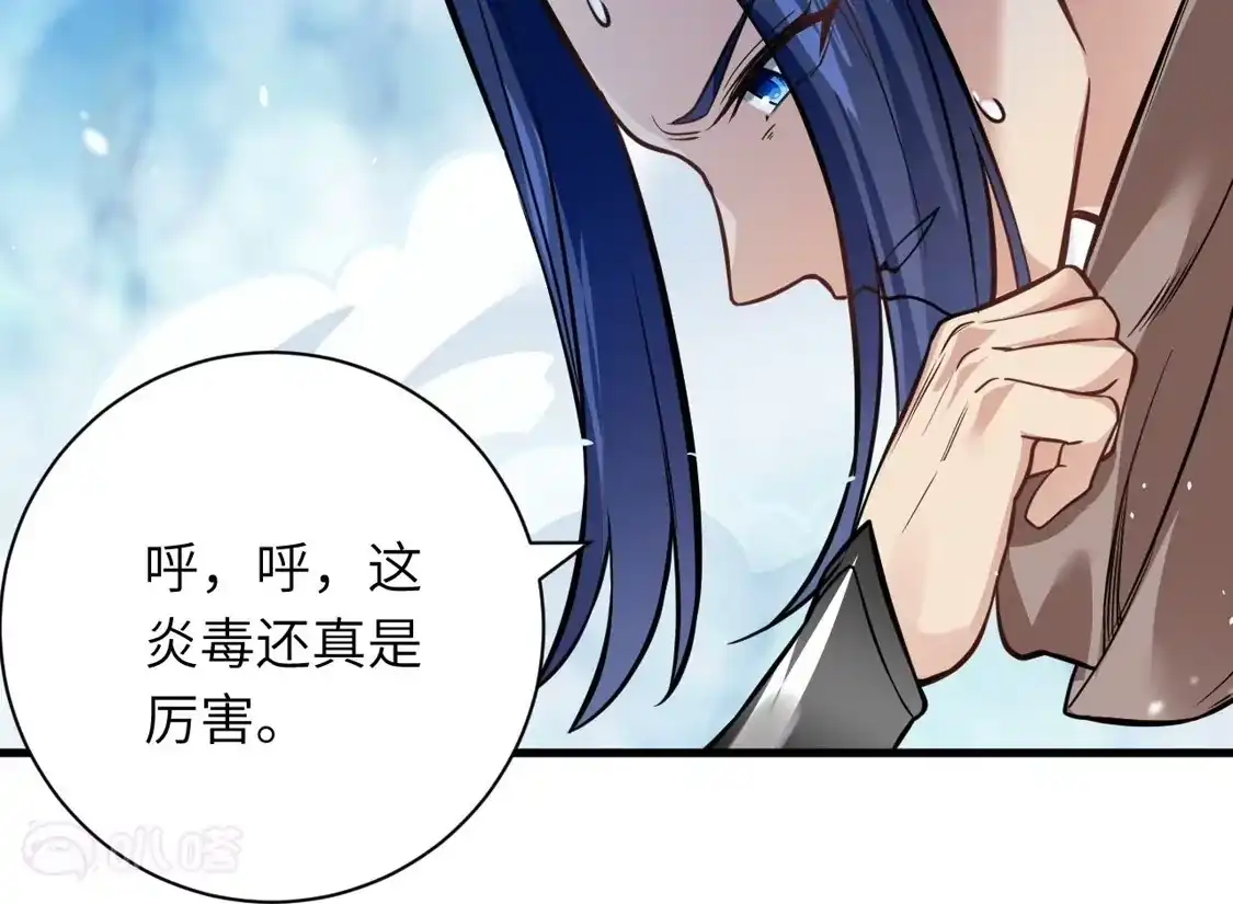第496页