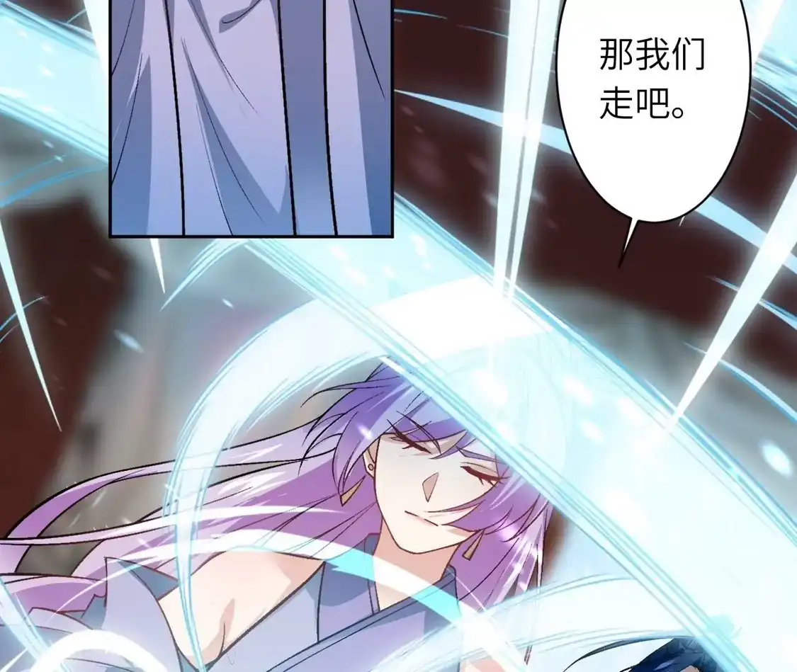 第776页