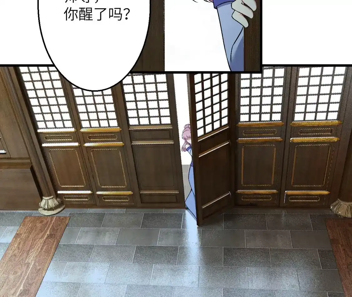 第294页
