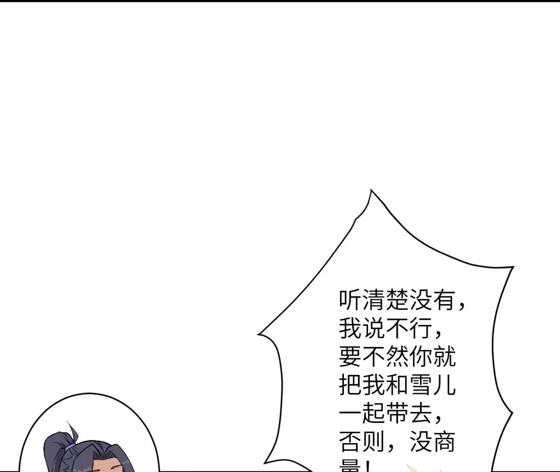 第427页