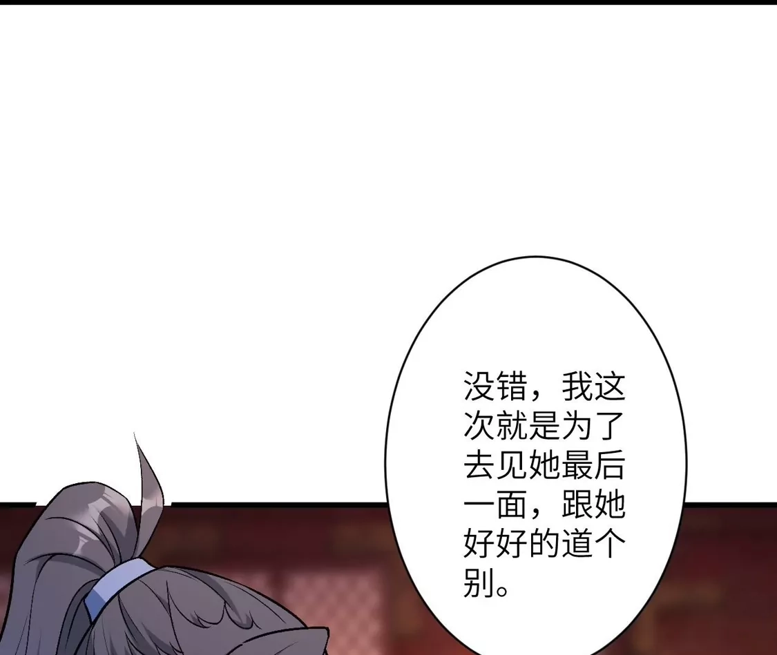 第546页