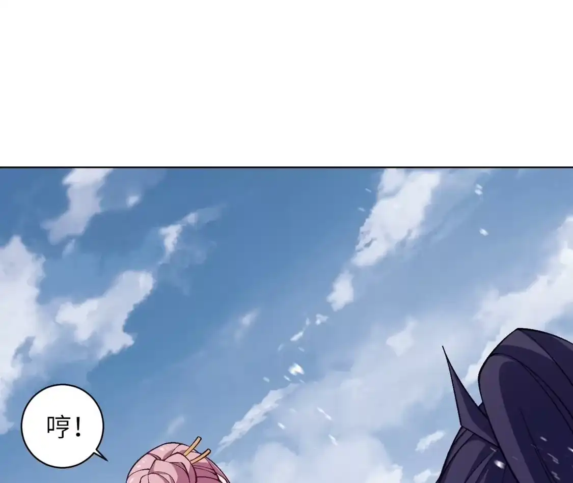第222页