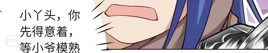 第239页