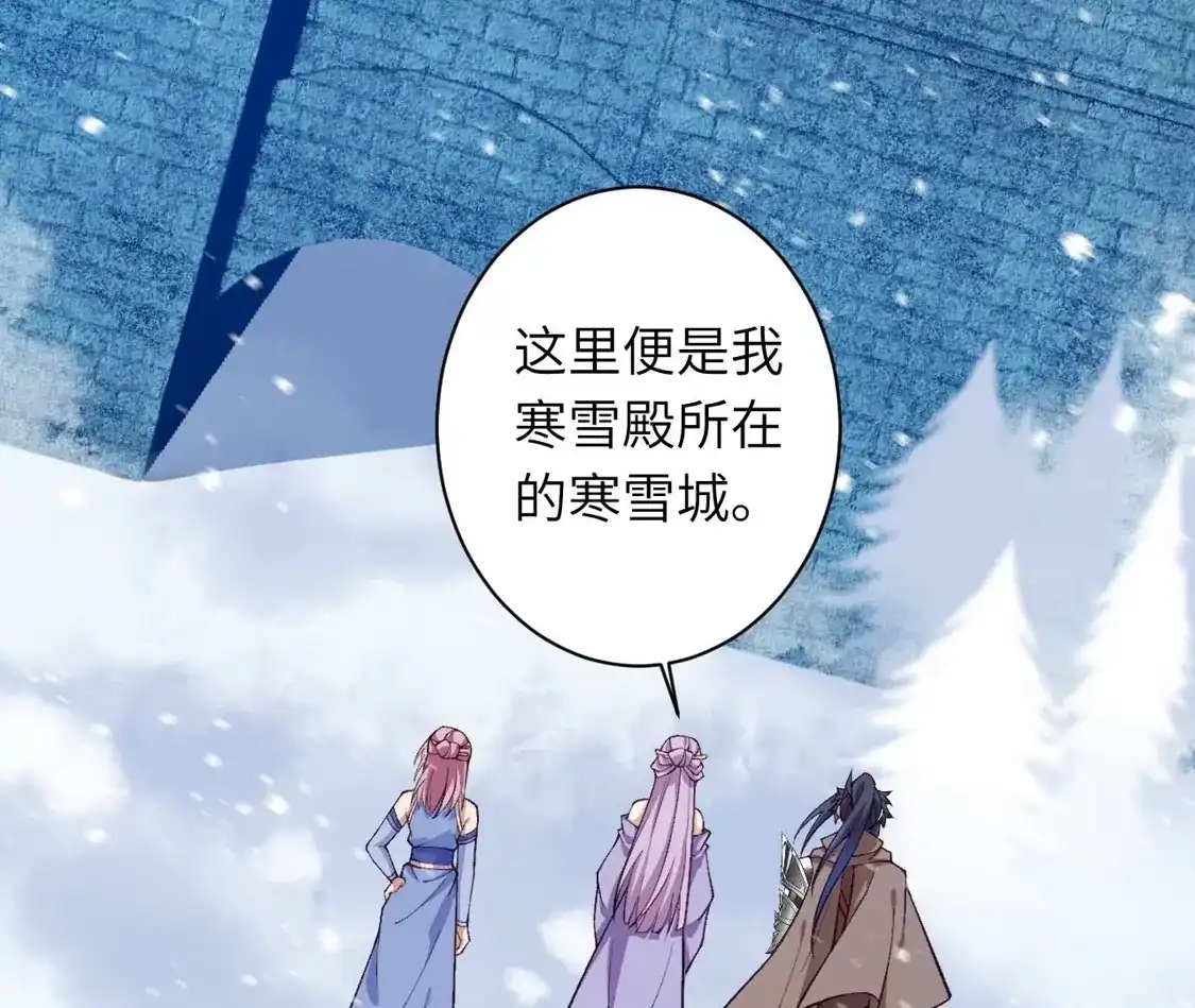第297页