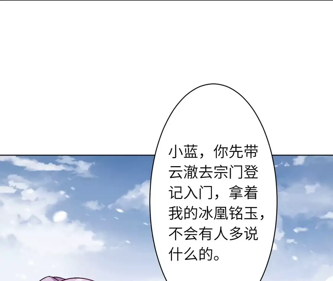 第314页
