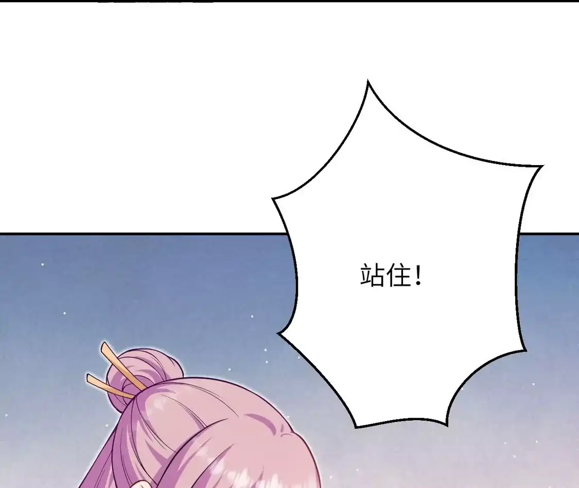 第500页
