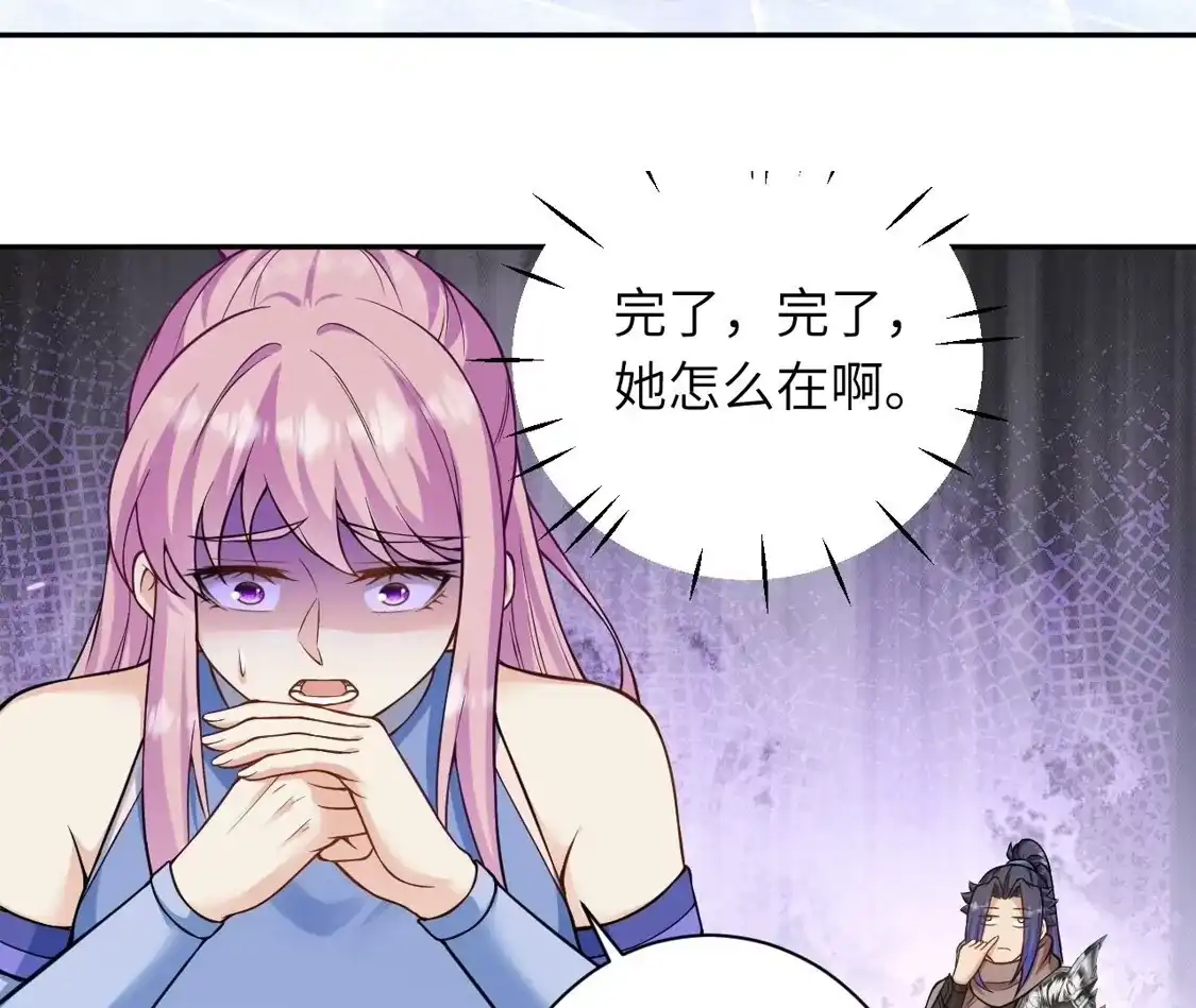 第536页