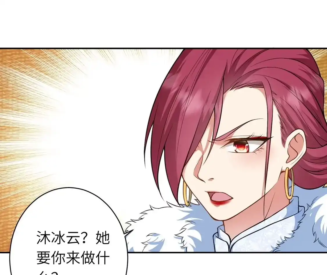 第551页