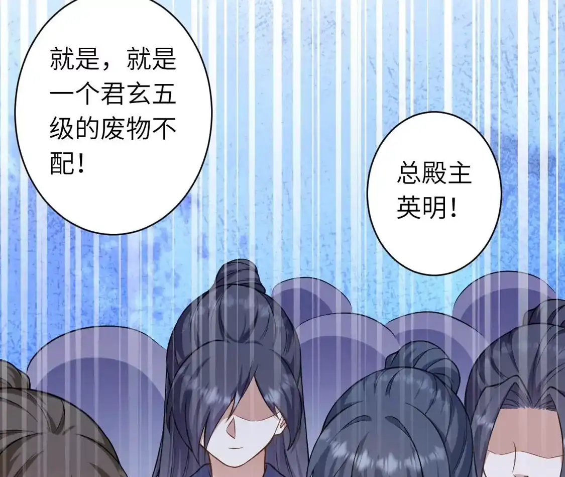 第677页
