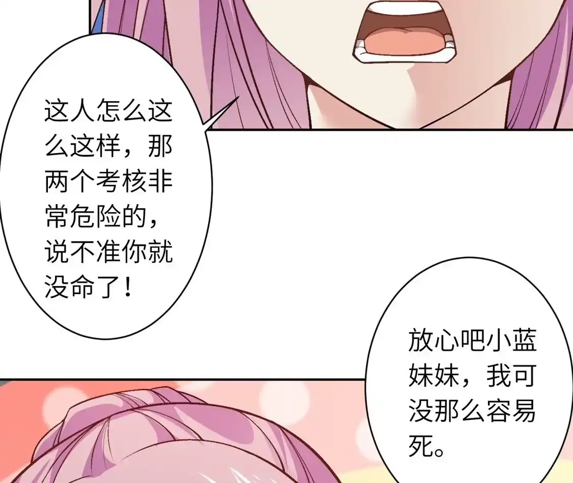 第476页
