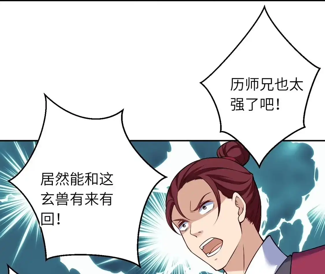 第865页