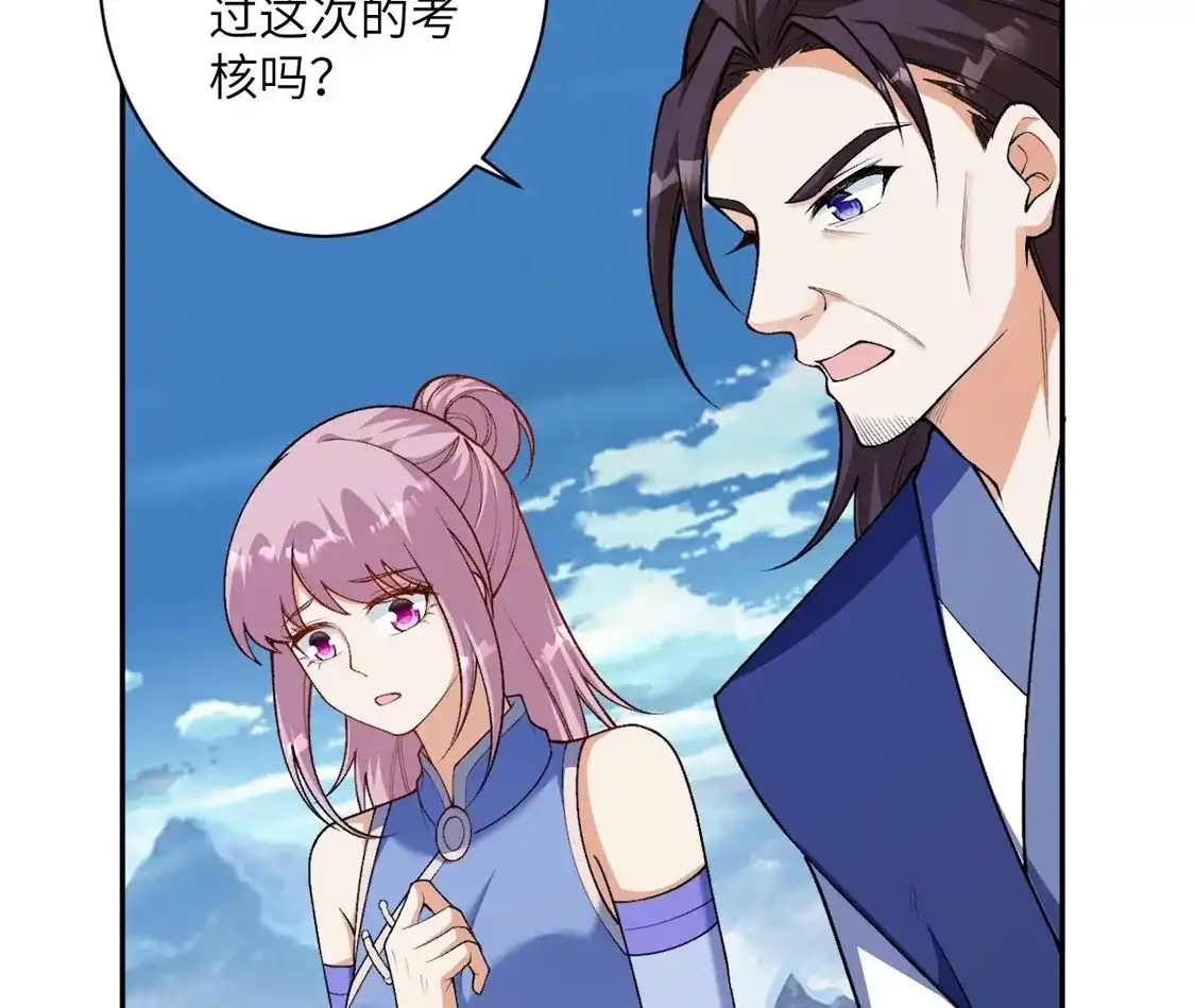 第130页
