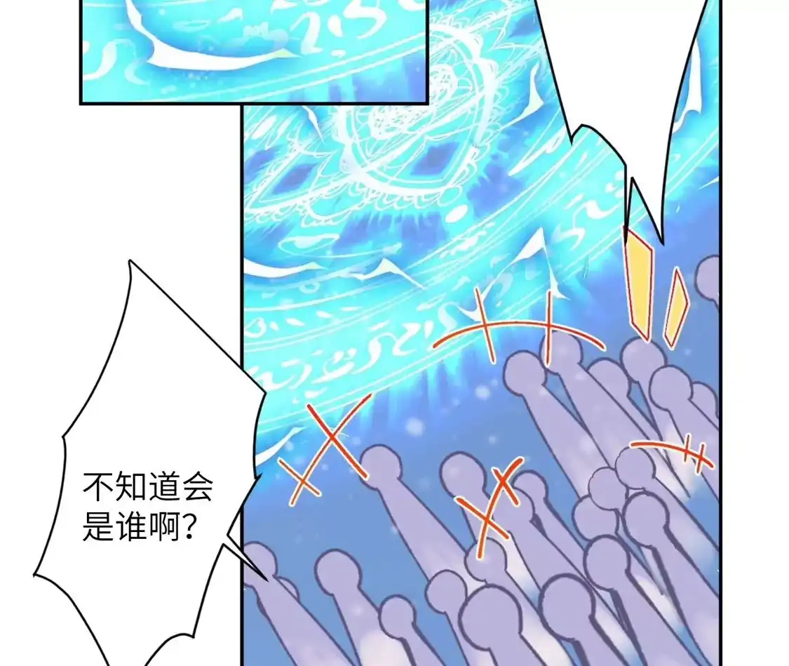 第223页