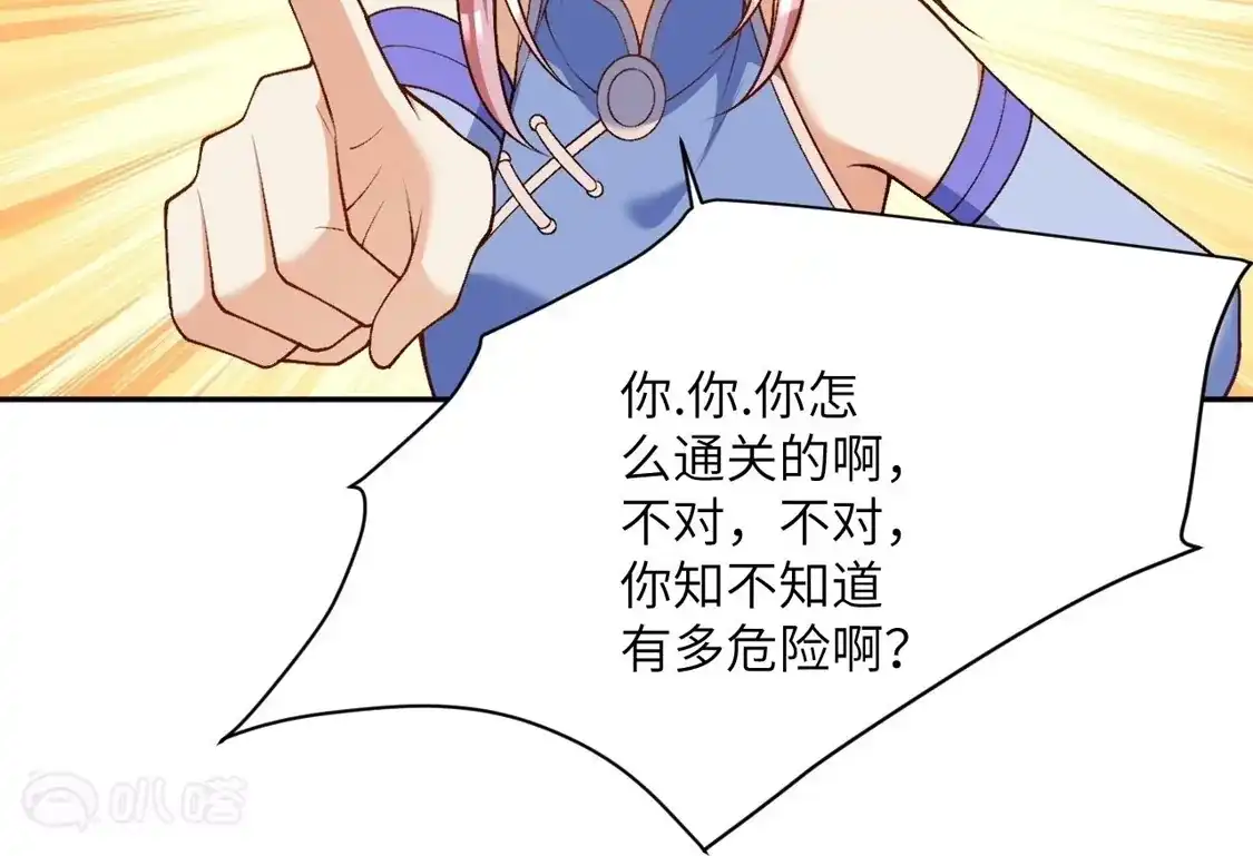 第326页