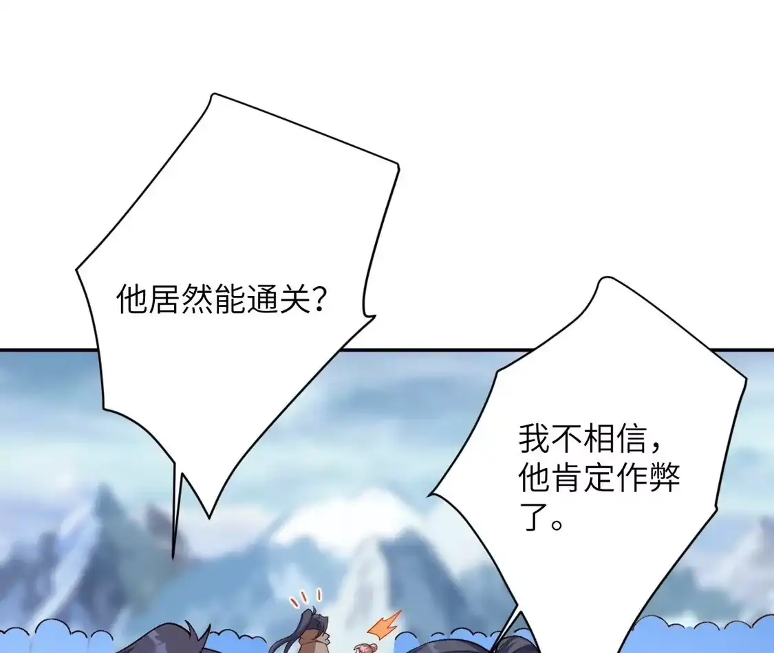 第334页