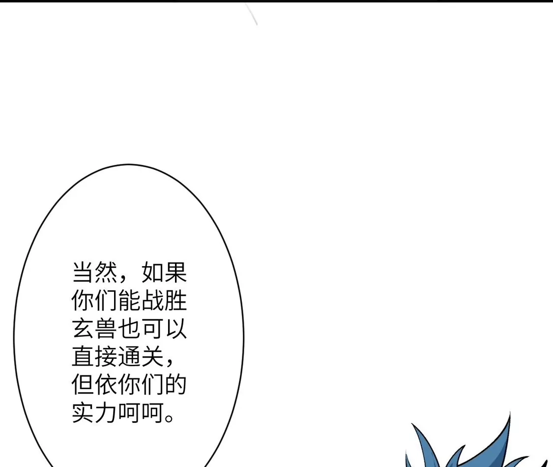 第482页