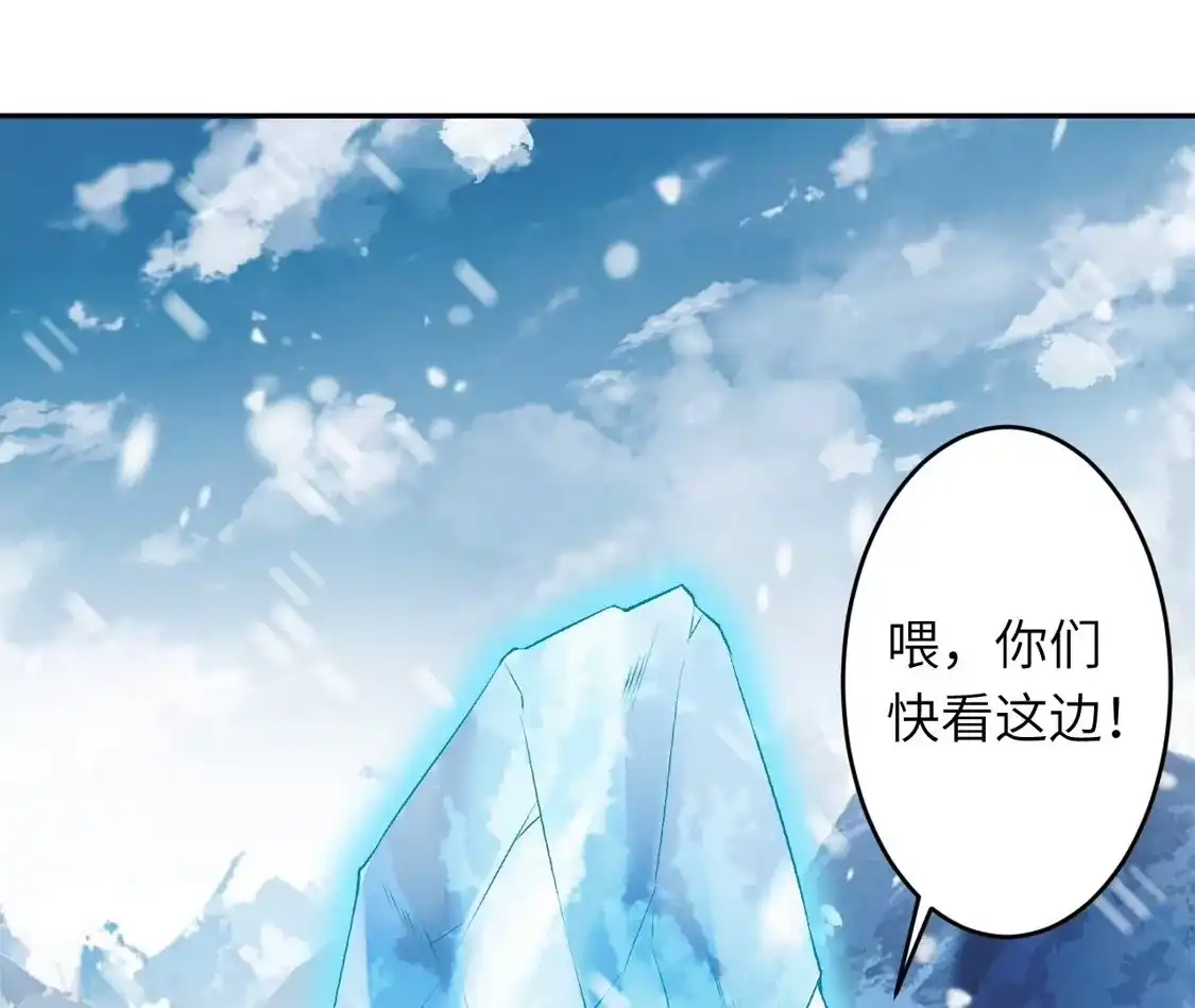 第626页