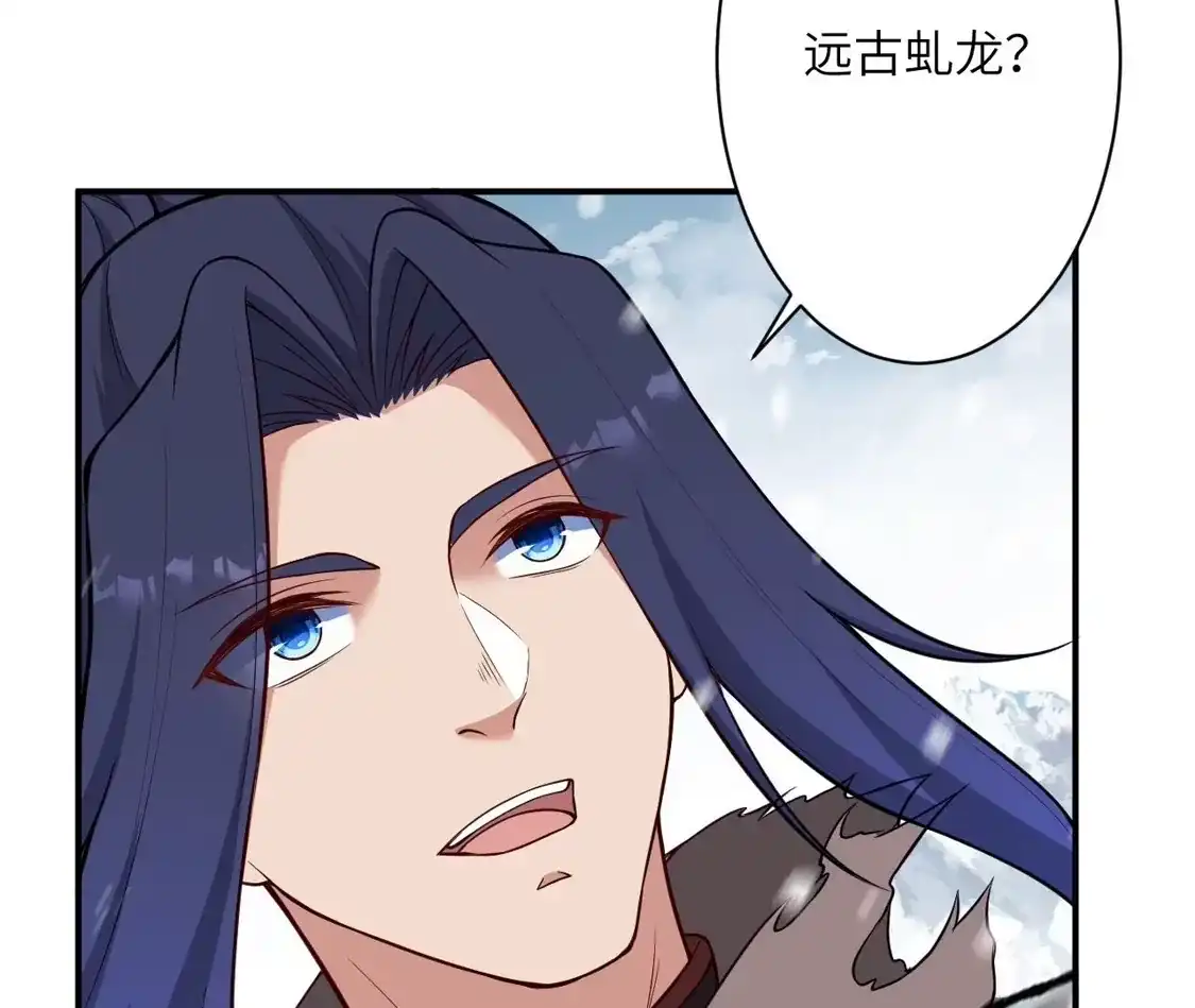 第670页