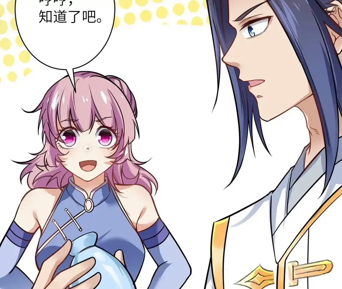 第949页