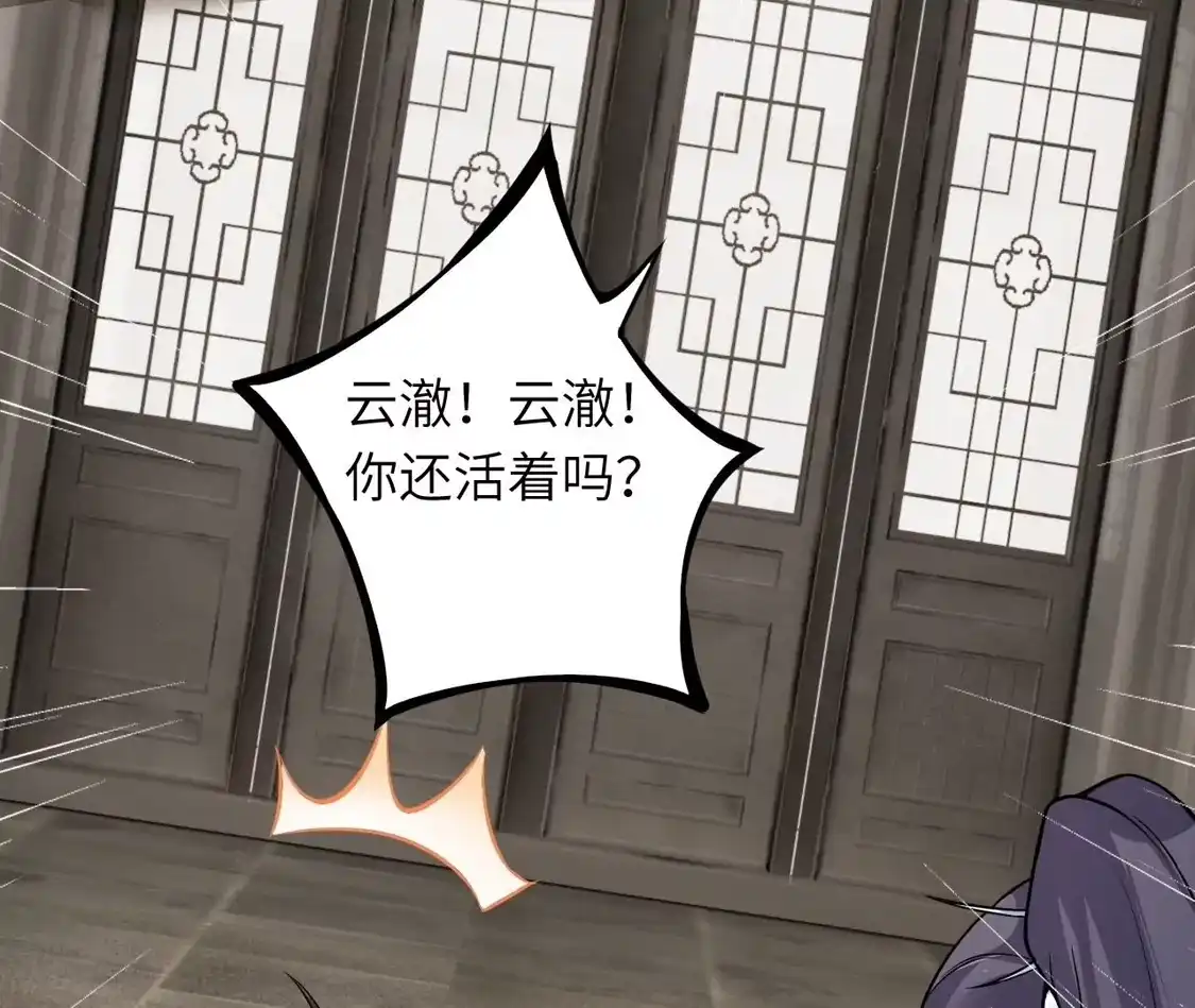 第339页