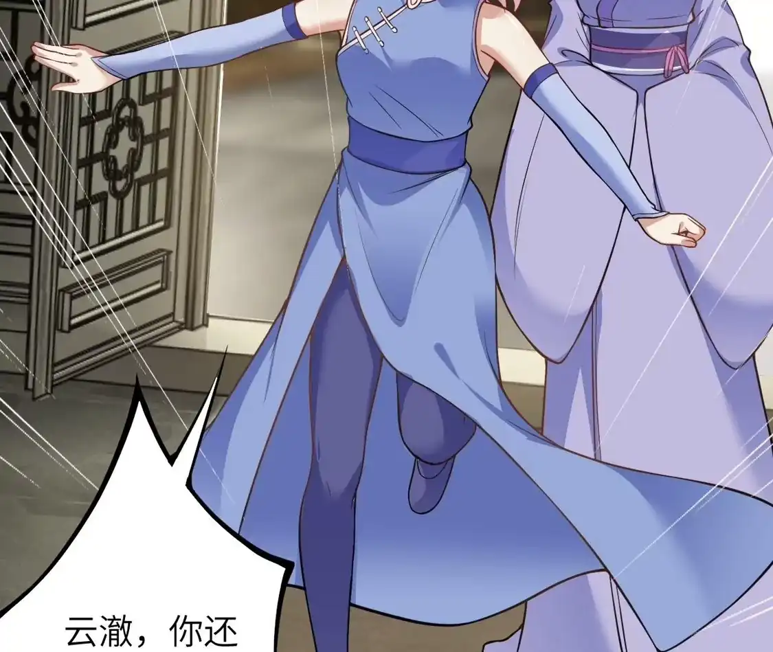 第403页