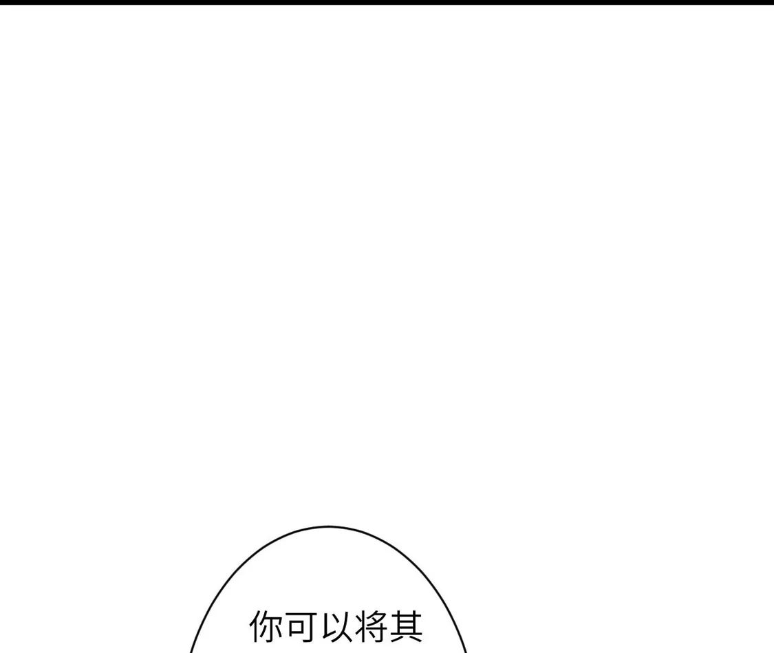 第549页