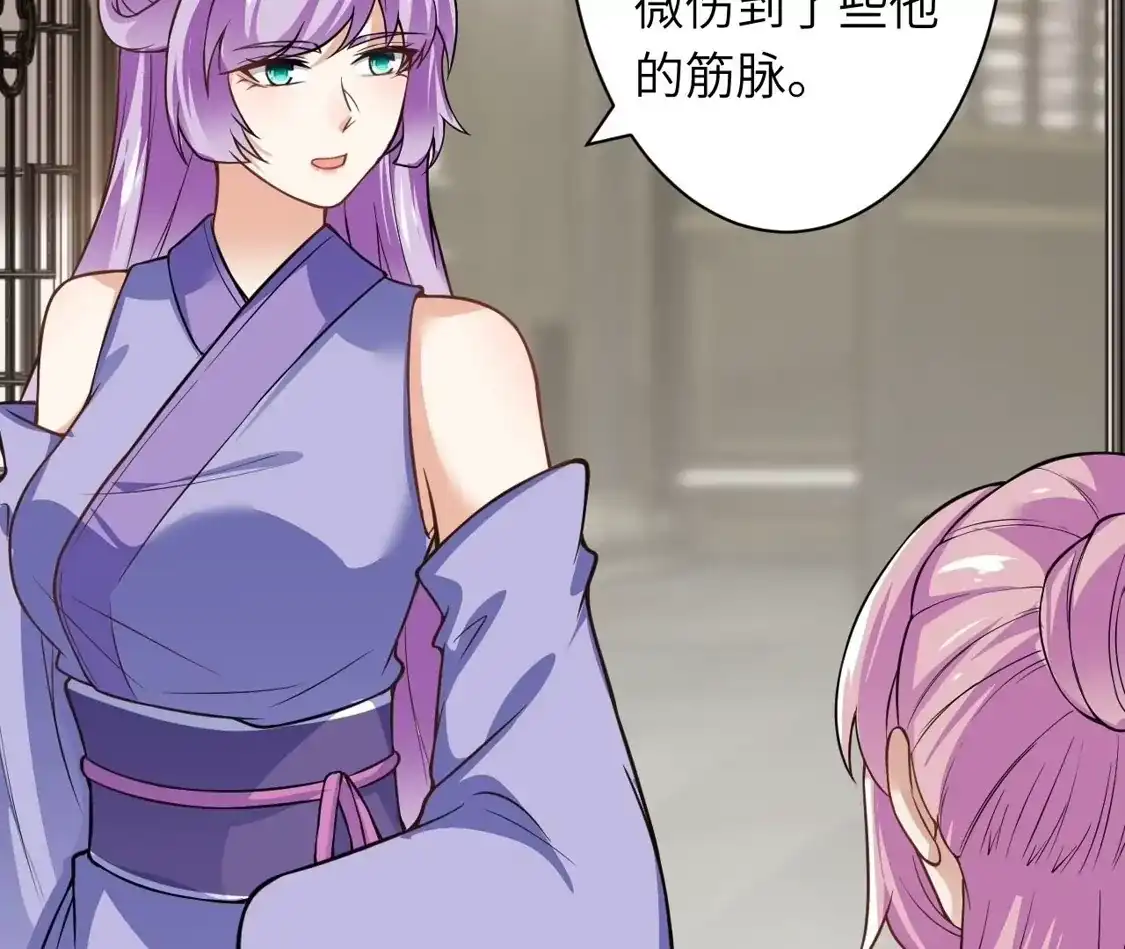第578页
