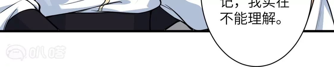 第946页