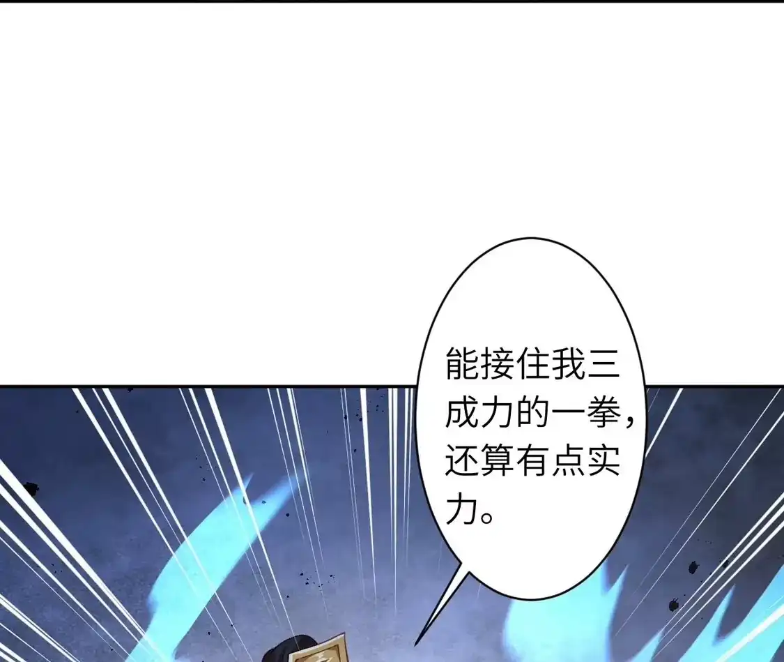 第385页