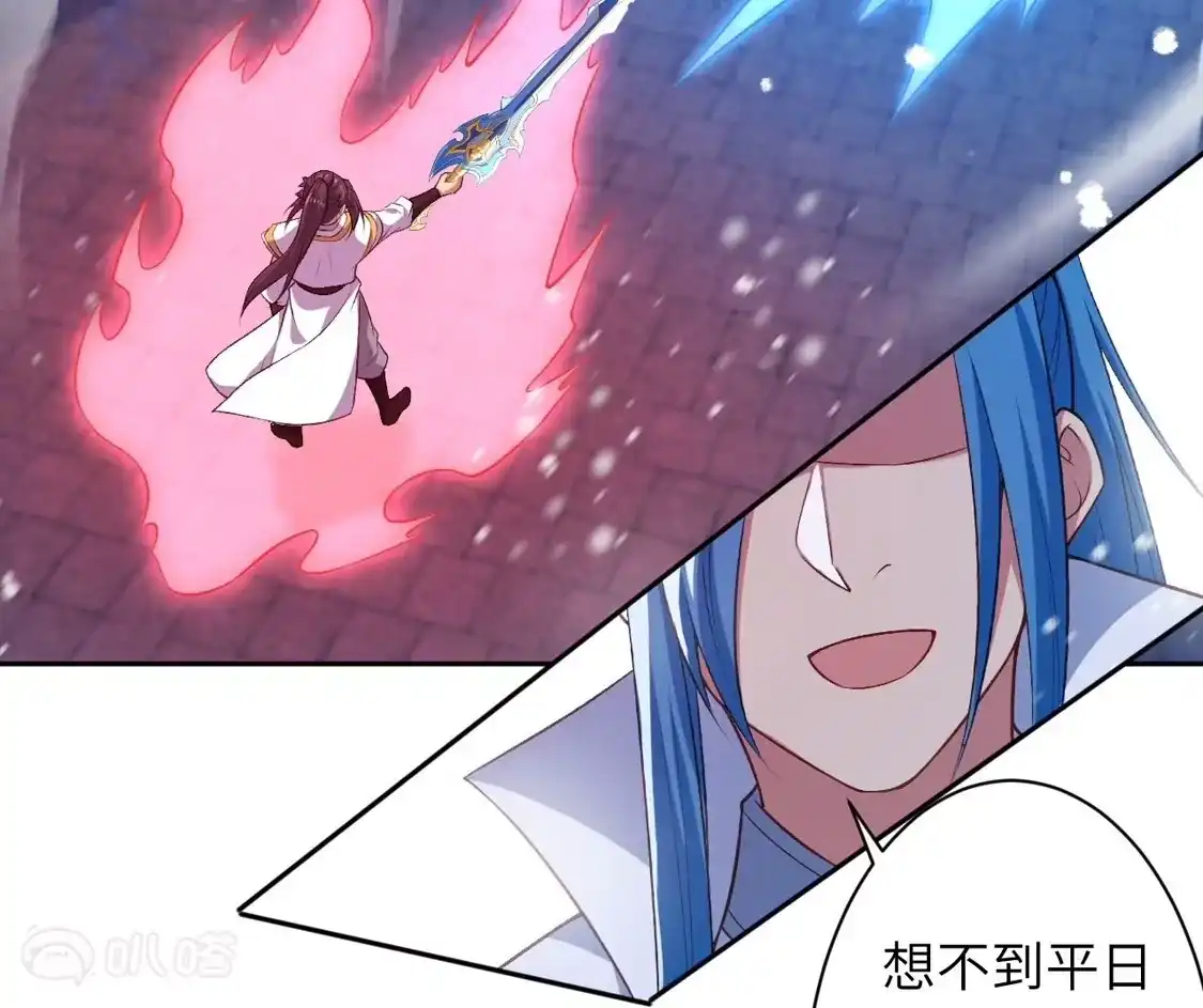 第532页