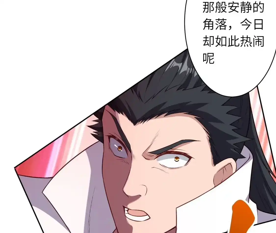 第539页
