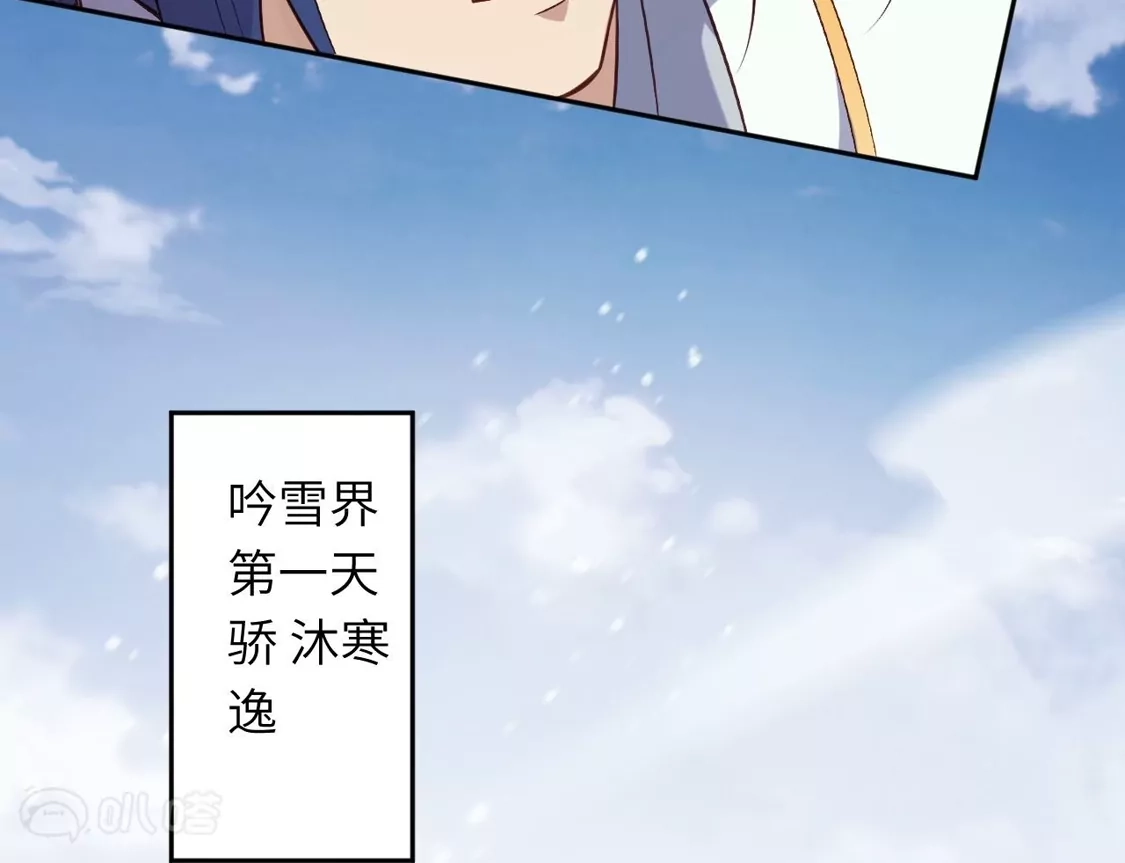 第553页