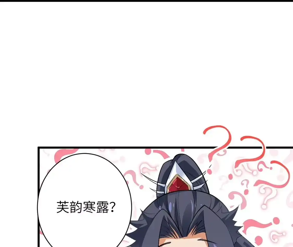 第946页
