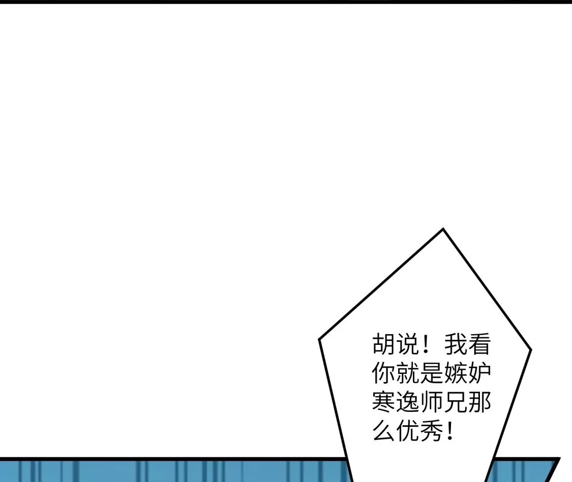 第301页