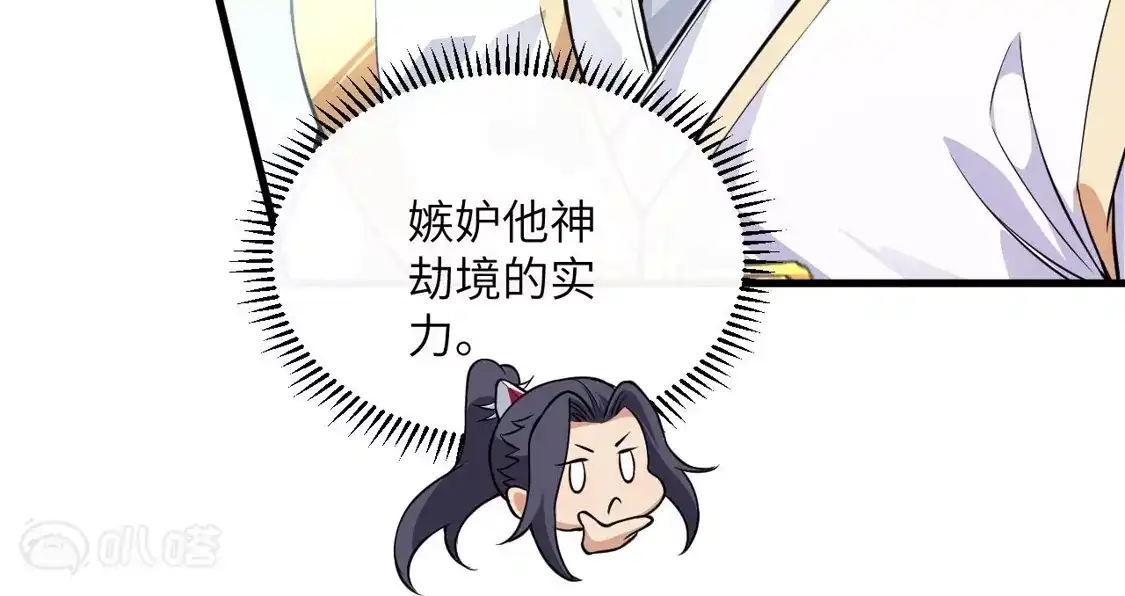 第329页