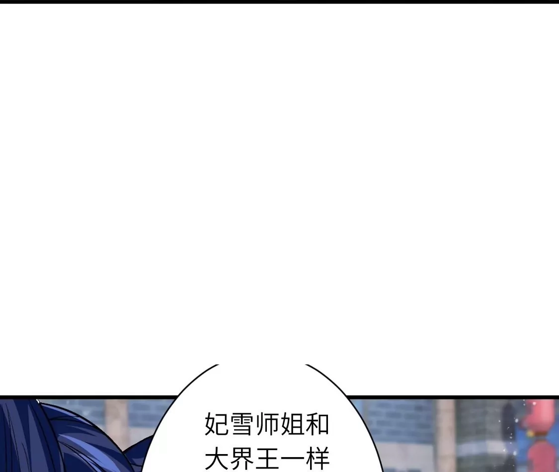 第448页