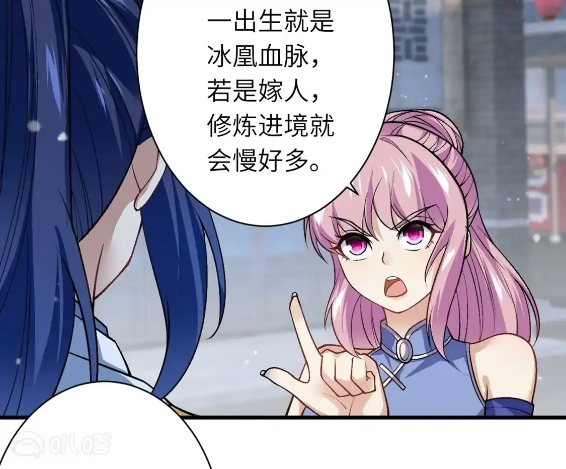 第452页
