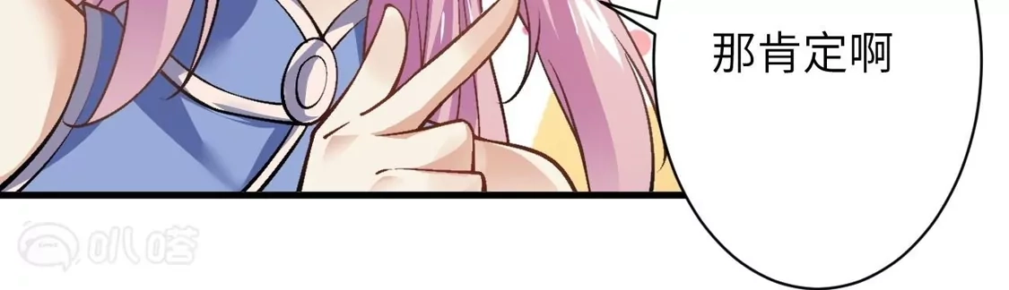 第502页