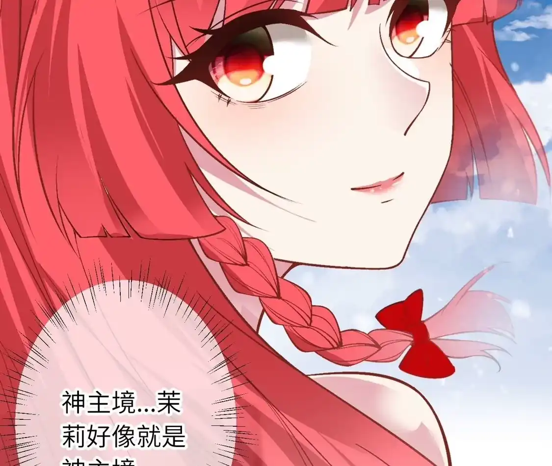 第536页