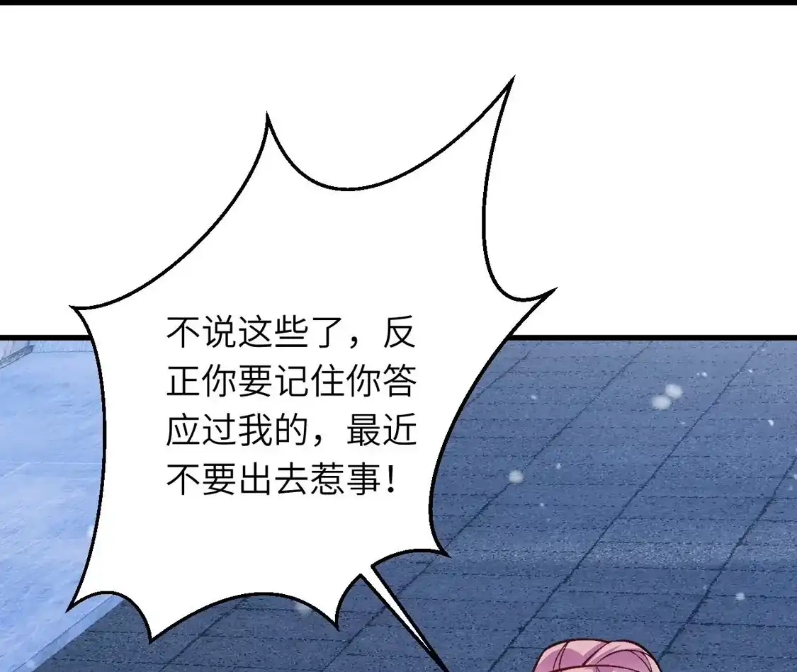 第628页