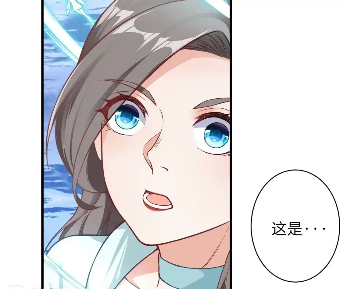 第826页