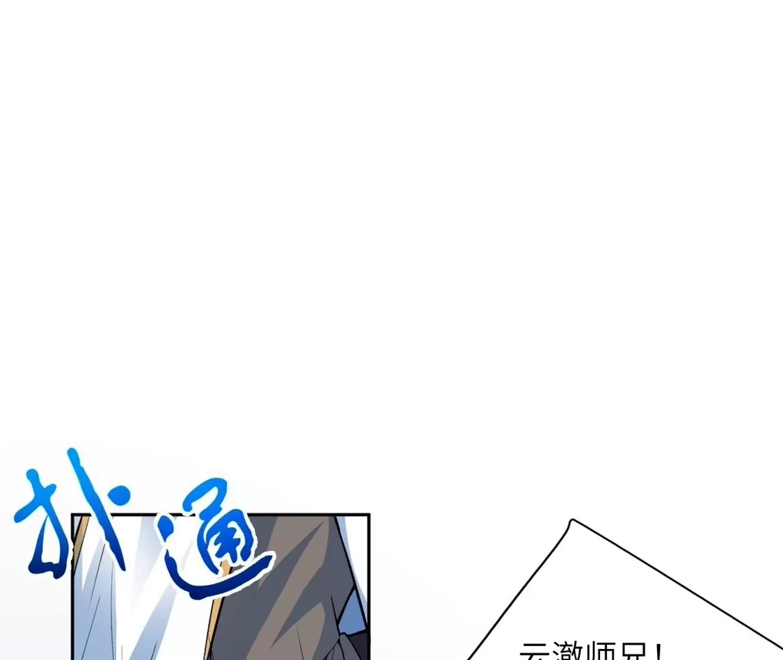 第887页