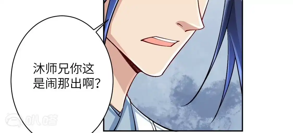 第937页