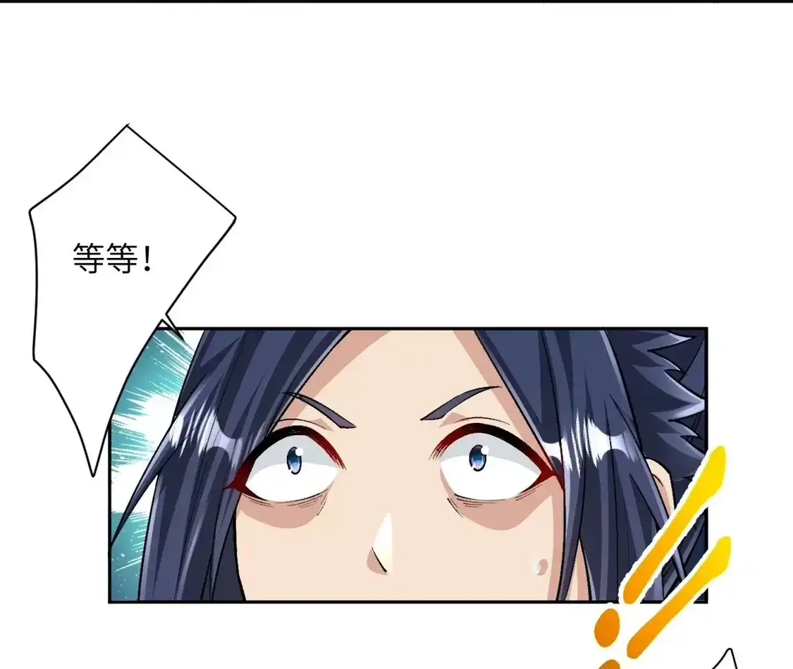 第448页