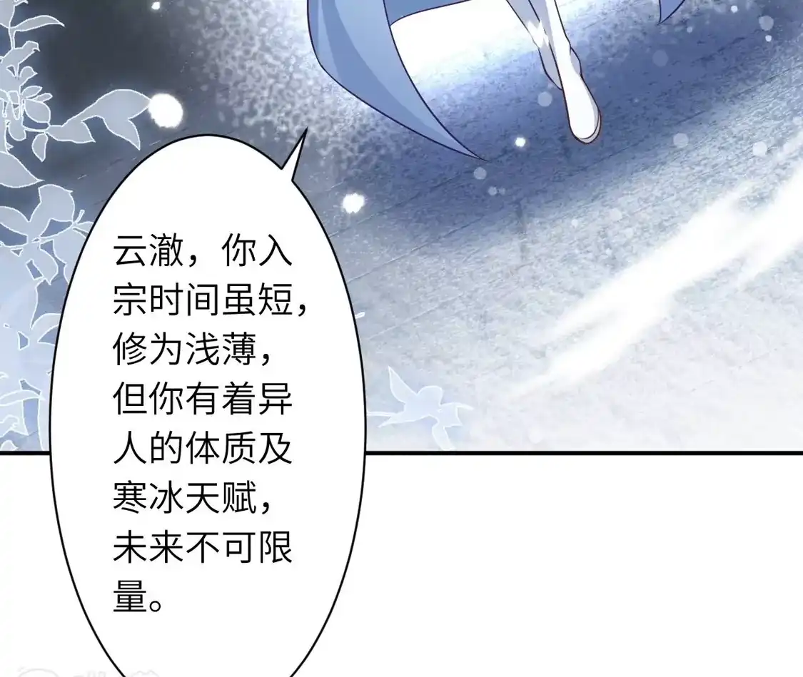 第301页